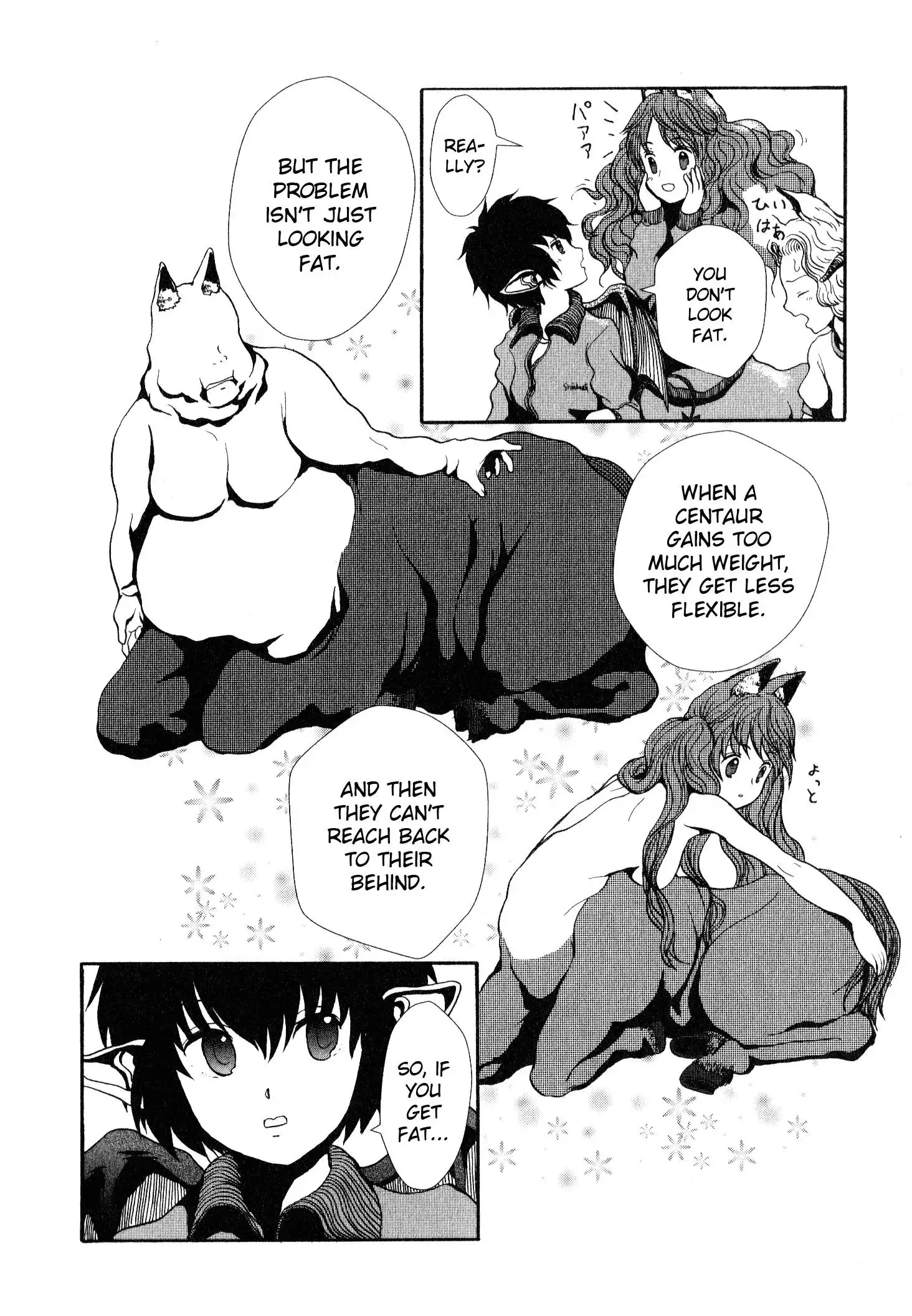 Centaur no Nayami Chapter 2 4